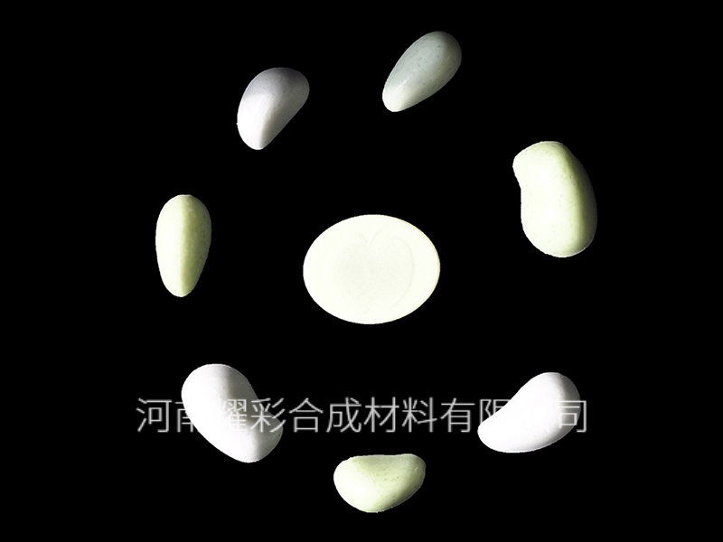 發光石