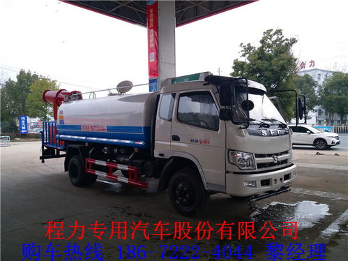 成都灑水車采購指南 銷售網(wǎng)點(diǎn)與物流運(yùn)輸全解析